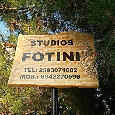 Foteini Rooms 스칼라소티로스 외부 사진